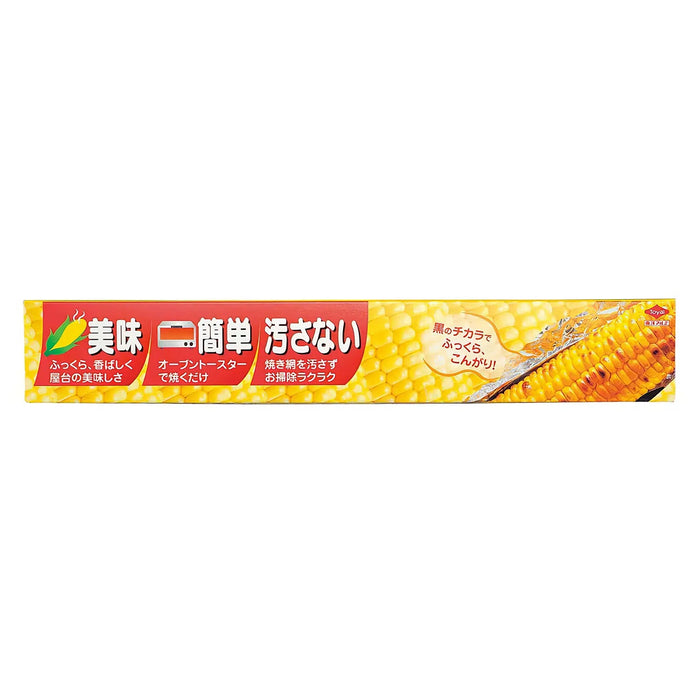 Toyo Grilled Corn Aluminum Foil - 25cmx2.5m