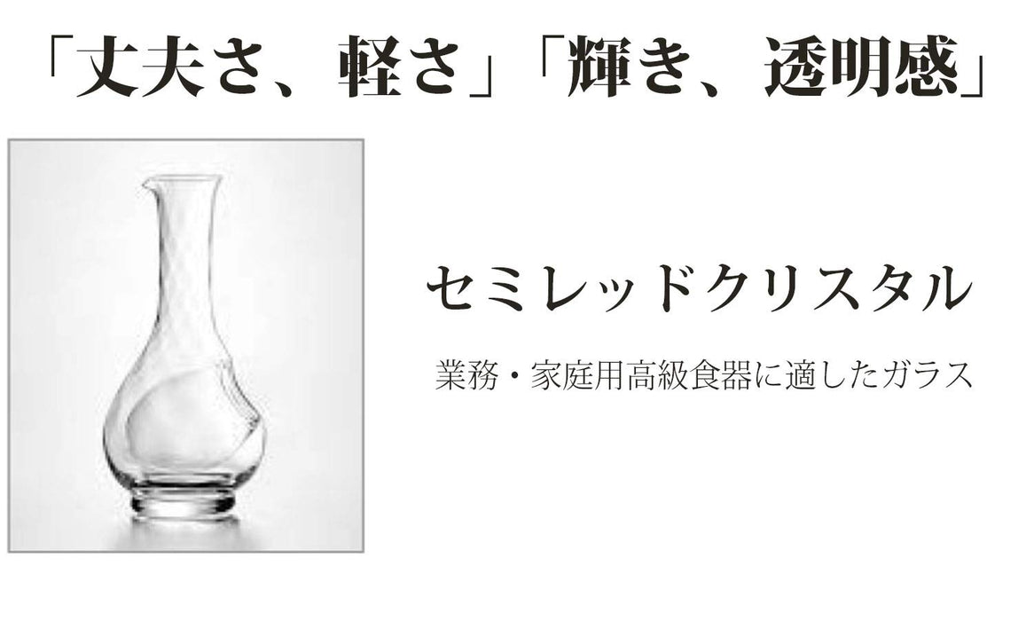 Toyo Sasaki 玻璃金箔清酒套裝 - 日本製造，3 件玻璃水瓶和玻璃杯