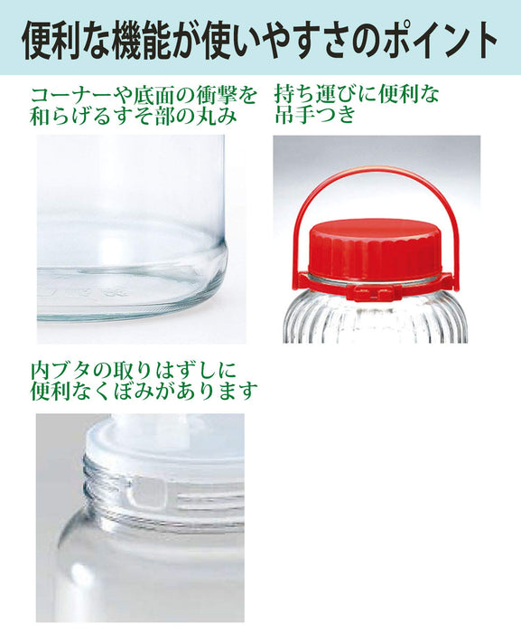 Toyo Sasaki Glass Pickled Good Clear 2000Ml Rakkyo Edition