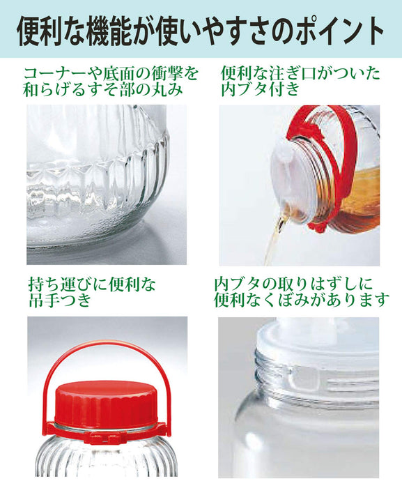 Toyo Sasaki Glass Plum Liquor Bottle - 8000Ml Japan - Fruit Liquor & Pickles Container