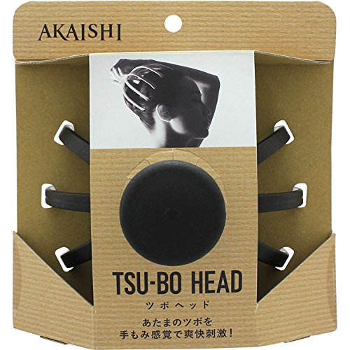 Black Tsu-Bo Head: Premium Japanese-Made Product
