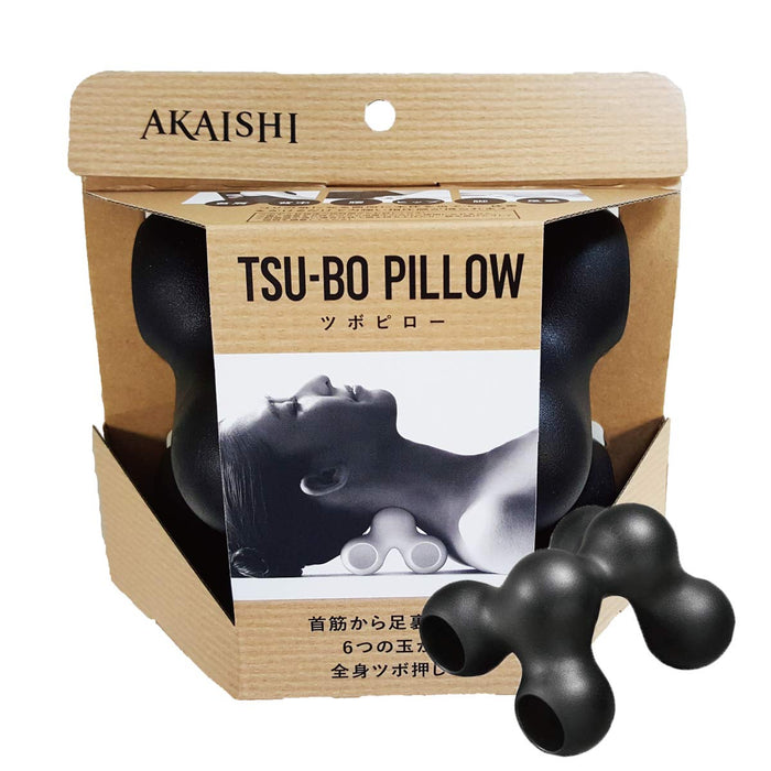 Japanese Style Home Decor Tsu-Bo Pillow Black