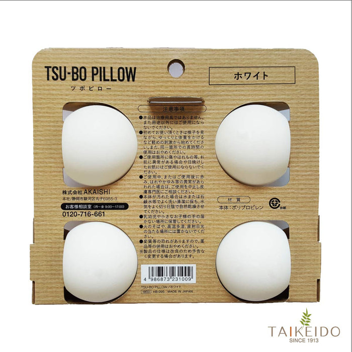 He Lived Tsu-Bo White Pillow - Japanese Style Comfort