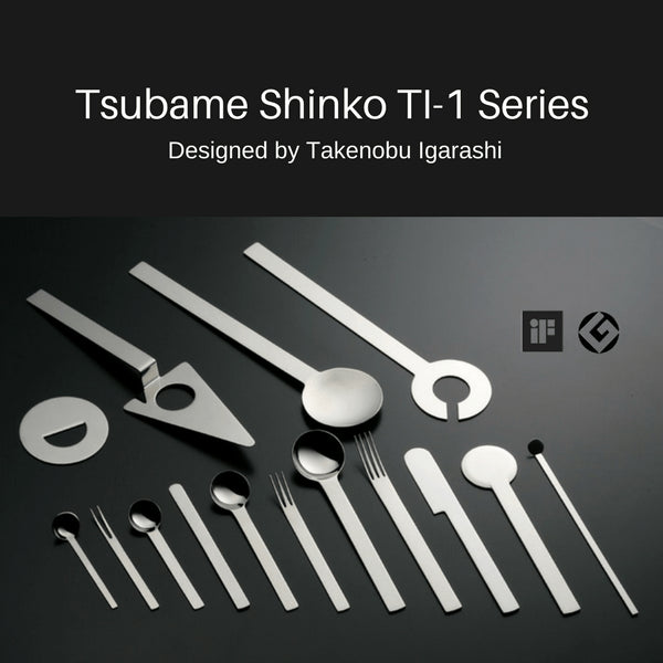 Tsubame Shinko Japan Ti-1 19.5Cm Dinner Fork - Premium Quality for Exquisite Dining