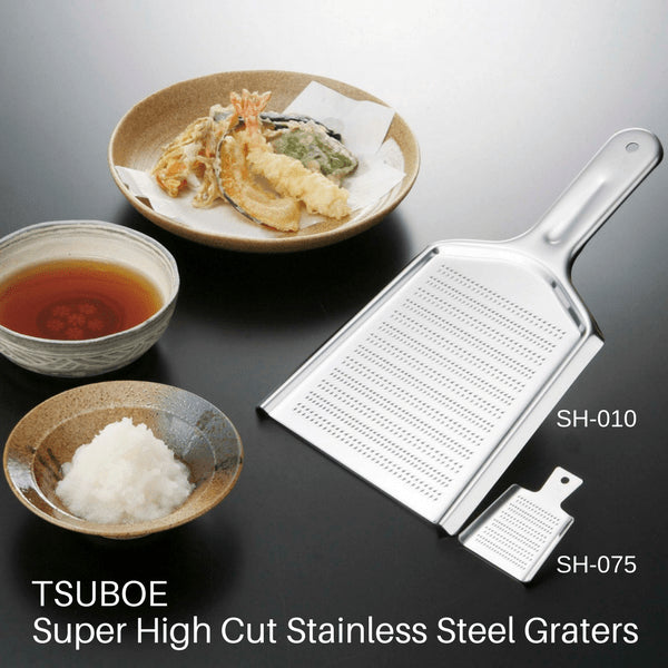 SH-010 Tsuboe Stainless Steel Dual Coarse/Fine Grater - 300x170mm Superior Quality Grating Tool