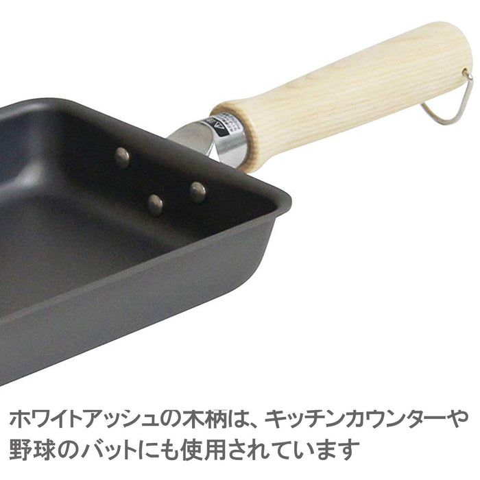 Urushiyama Metal Industry Japanese Tamagoyaki Frying Pan 15X9.5Cm IH Compatible