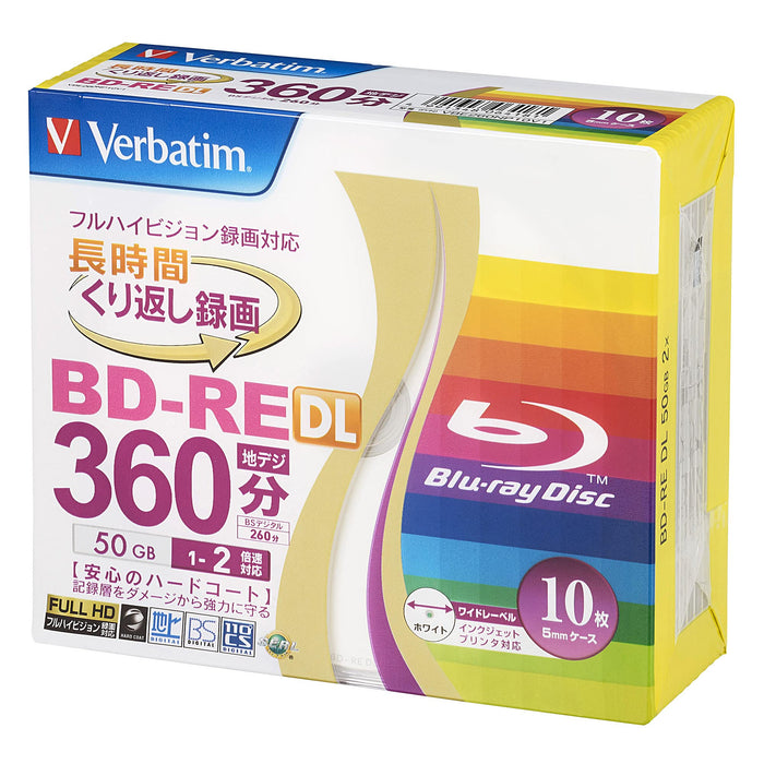 Verbatim 日本 BD-RE DL 50GB 10 張白色可列印 2 層藍光光碟 Vbe260Np10V1