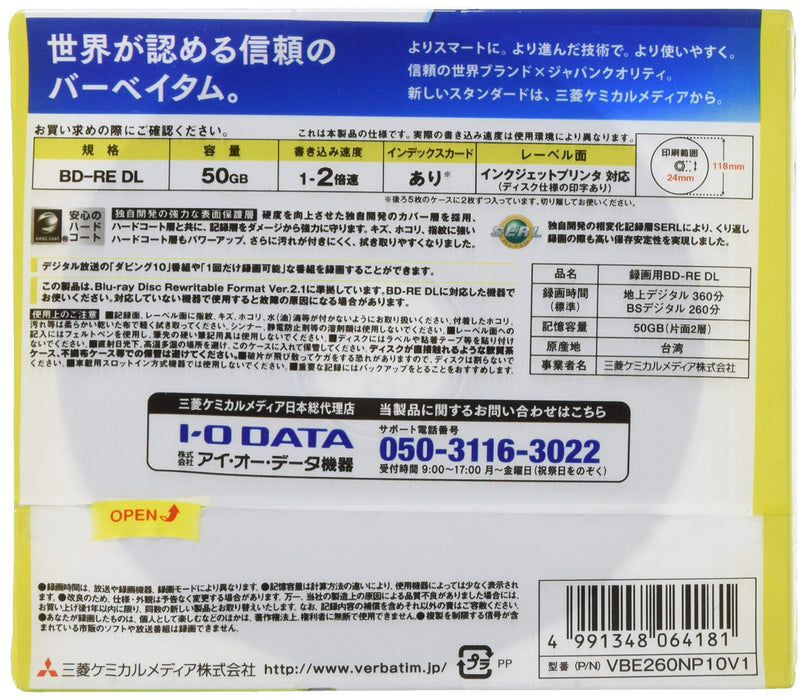 Verbatim 日本 BD-RE DL 50GB 10 張白色可列印 2 層藍光光碟 Vbe260Np10V1