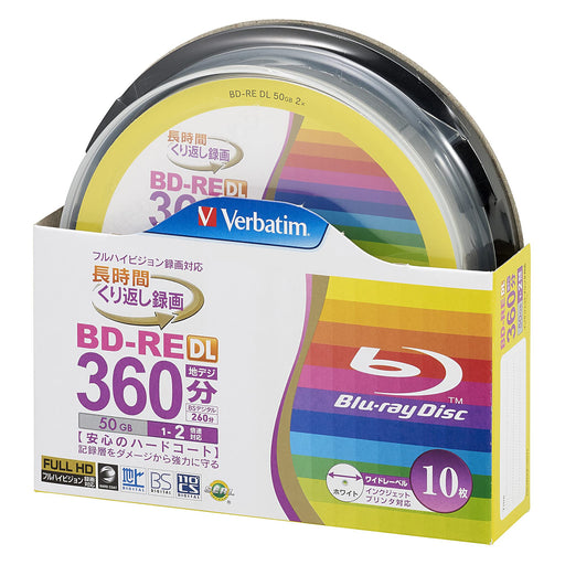 Verbatim Japan BD-RE DL 50GB 10-Pack White Printable 2-Layer Discs-Kiichin - The #1 Place for Japanese Goods in Your Hand!