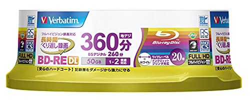 Verbatim Japan BD-RE DL 50GB 20 Sheets White Printable 2-Layer 1-2 Speed VBE260NP20SV1