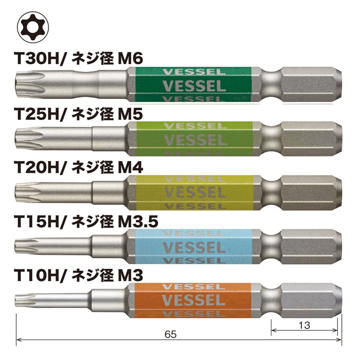 Vessel 40V Compatible Torx Bit Set 5 T10H-T30H×65 GS5P-33