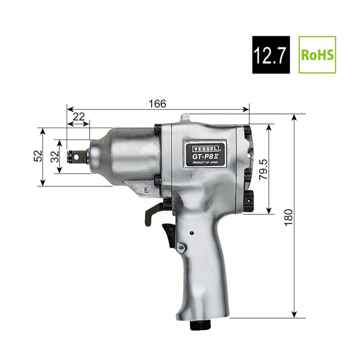 Vessel GT-P8-2 Air Impact Wrench Single Hammer