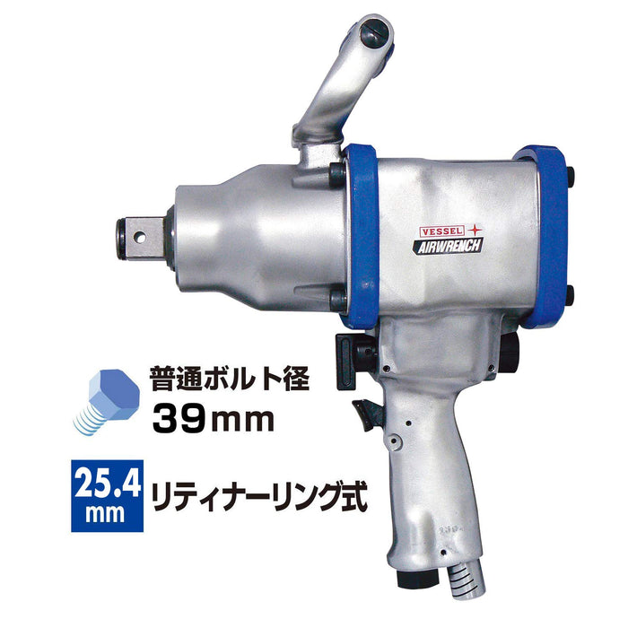 Vessel GT-3900VP Air Impact Wrench Ultra Light V Hammer