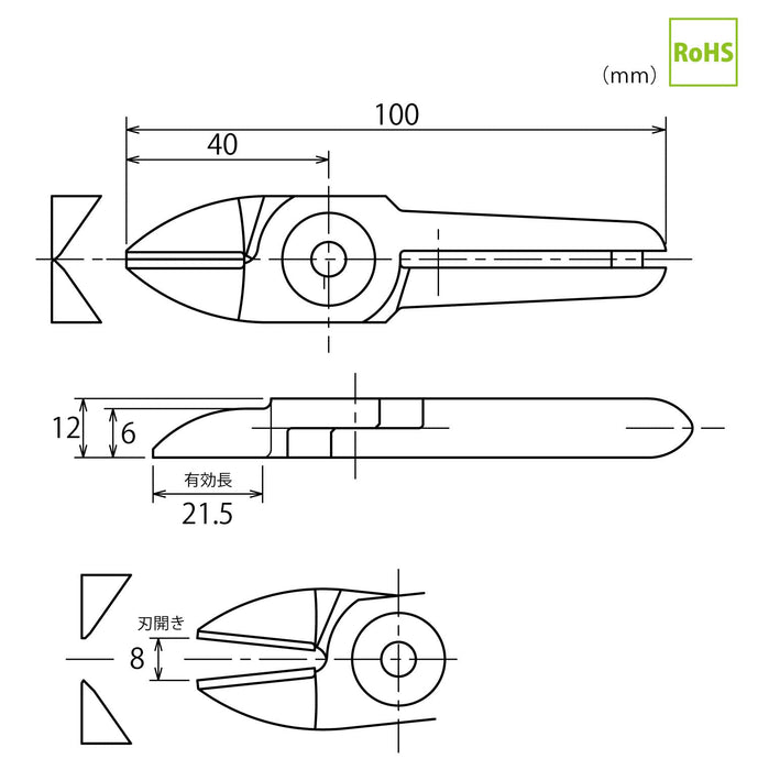 Vessel GT-NWR20/NWS20 Straight Blade NW20BJ