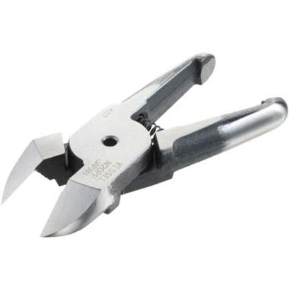 Vessel GT-N7 Flat Blade Nipper N7Pf-Kiichin - The #1 Place for Japanese Goods in Your Hand!