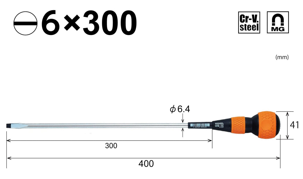 Vessel 日本球形握把螺絲起子 - 超長尺寸 6X300 - 220 優先