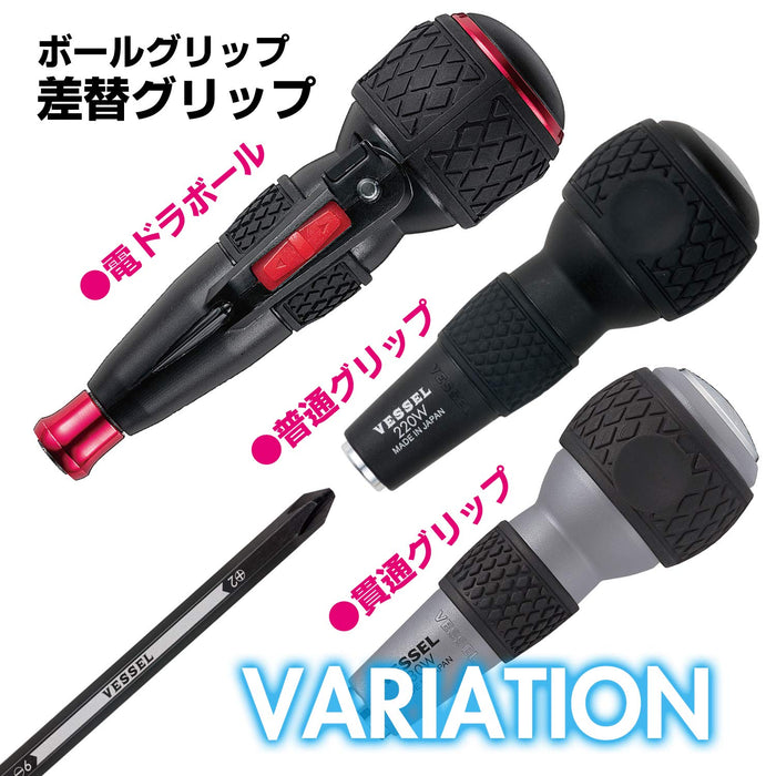 Vessel Japan Ball Grip Driver Thin Shaft Type +2 X 75 220 - High-Quality User-Friendly Tool