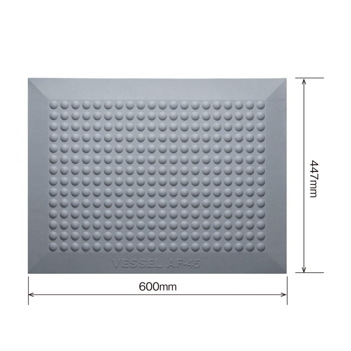 Vessel AF-45 Fatigue Reduction Cushion Mat