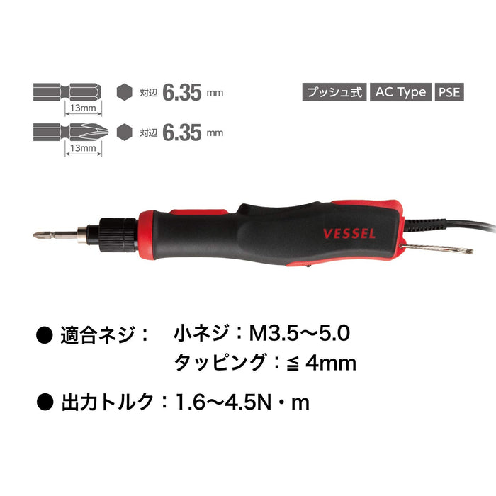 Vessel Ve-6000P Electric Screwdriver Ac Push Start-Kiichin - The #1 Place for Japanese Goods in Your Hand!