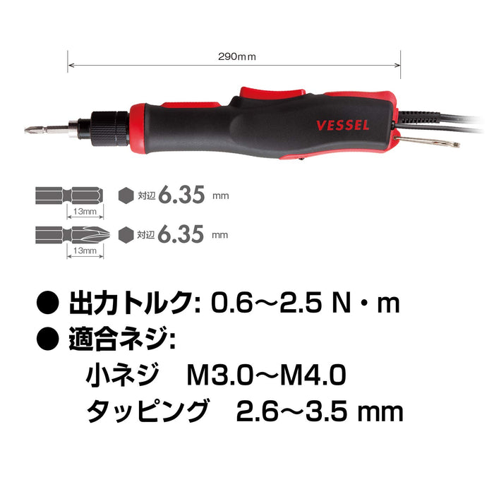 Vessel VE-5000PS AC Electric Screwdriver High Speed w/Signal Output-Kiichin - The #1 Place for Japanese Goods in Your Hand!