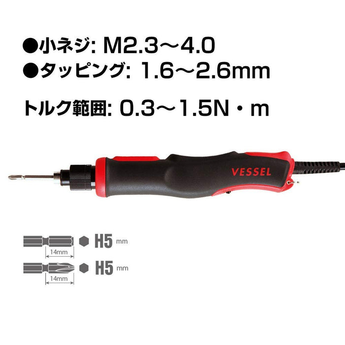 Vessel Ve-4000P Electric Screwdriver Electric Drawer