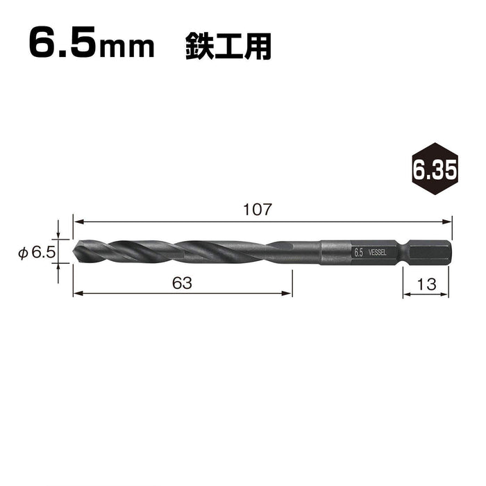 Vessel KMD-6.5 Drill Bit 6.5mm for Ironwork
