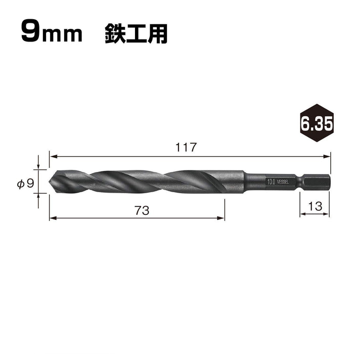 Vessel KMD-9.0 Kesaku Drill Bit 9.0mm for Ironwork