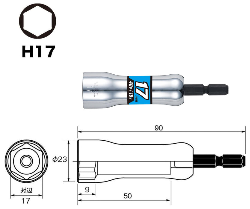 Vessel SL201790 17x90mm Hex Socket