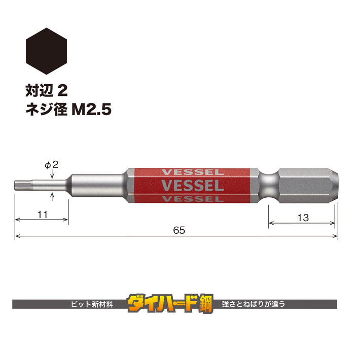 Vessel GSH020S Hex Gosai Bit 2x65 1pc