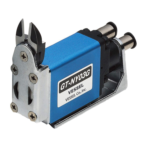 Vessel GT-NY03G Slide Air Nipper Horizontal Type 2.0mm Soft Resin 1.3mm Hard Resin-Kiichin - The #1 Place for Japanese Goods in Your Hand!