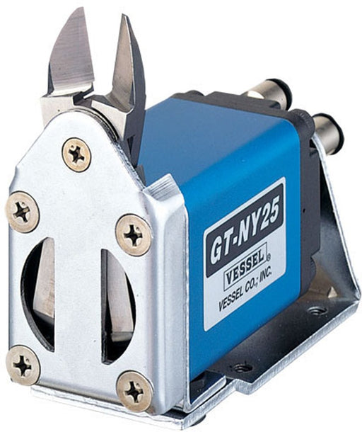 Vessel GT-NY25 Slide Air Nipper Horizontal 5.0/3.4mm-Kiichin - The #1 Place for Japanese Goods in Your Hand!