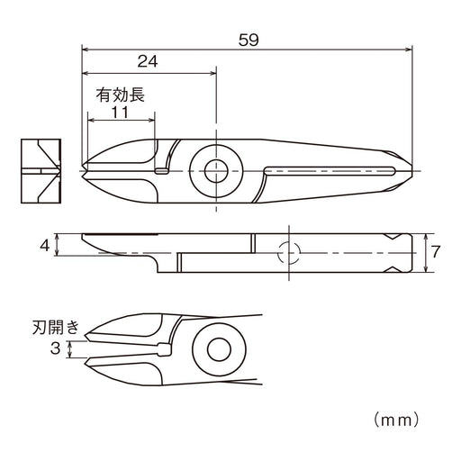 Vessel GT-NT03AJ Air Nipper Vertical Blade Straight Blade-Kiichin - The #1 Place for Japanese Goods in Your Hand!