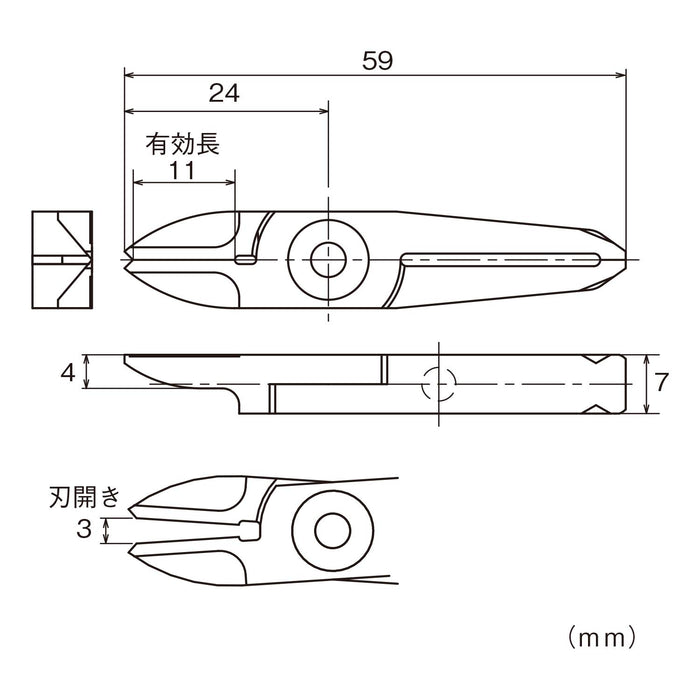 Vessel GT-NT03AJ Air Nipper Vertical Blade Straight Blade-Kiichin - The #1 Place for Japanese Goods in Your Hand!