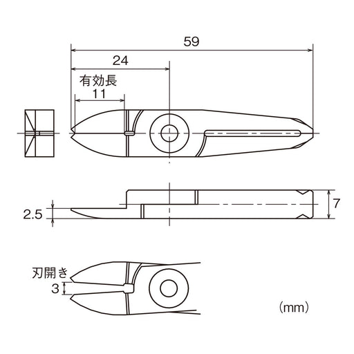 Vessel GT-NT03AJY Air Nipper Vertical Blade Straight Edge-Kiichin - The #1 Place for Japanese Goods in Your Hand!