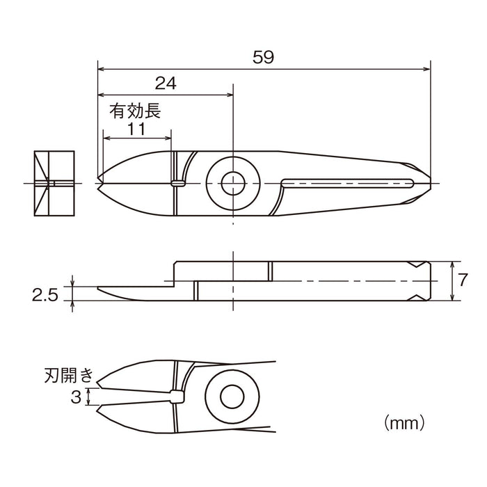 Vessel GT-NT03AJY Air Nipper Vertical Blade Straight Edge-Kiichin - The #1 Place for Japanese Goods in Your Hand!