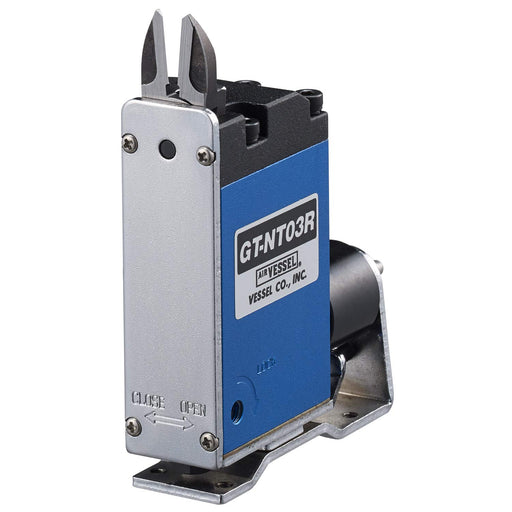 Vessel GT-NT03R-4 Air Nipper Vertical Type 1.5 Soft Resin 1.0 Hard Resin-Kiichin - The #1 Place for Japanese Goods in Your Hand!