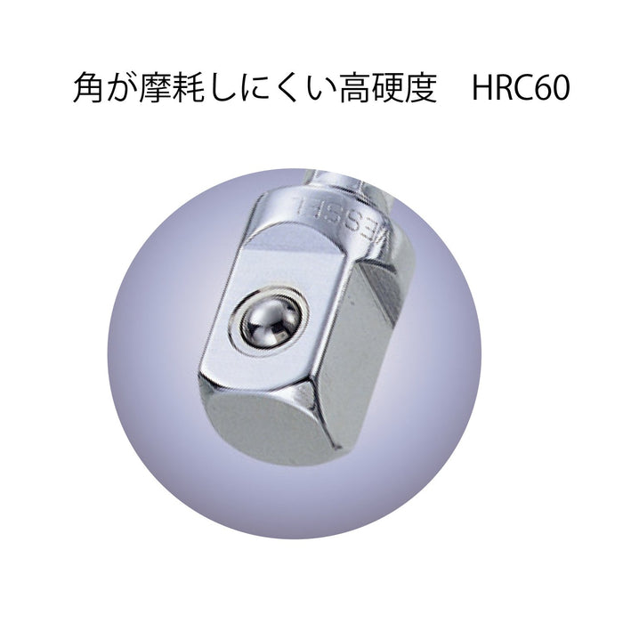 容器 1/4 (6.35mm) SQ 至 45mm A20Bsq2 插座轉接器