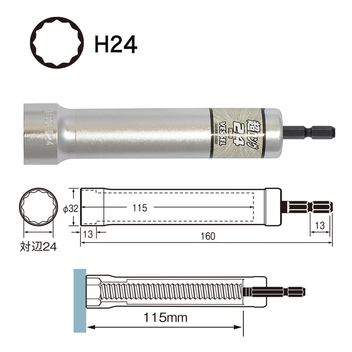 Vessel 12Sq XA202415 24x160mm Socket