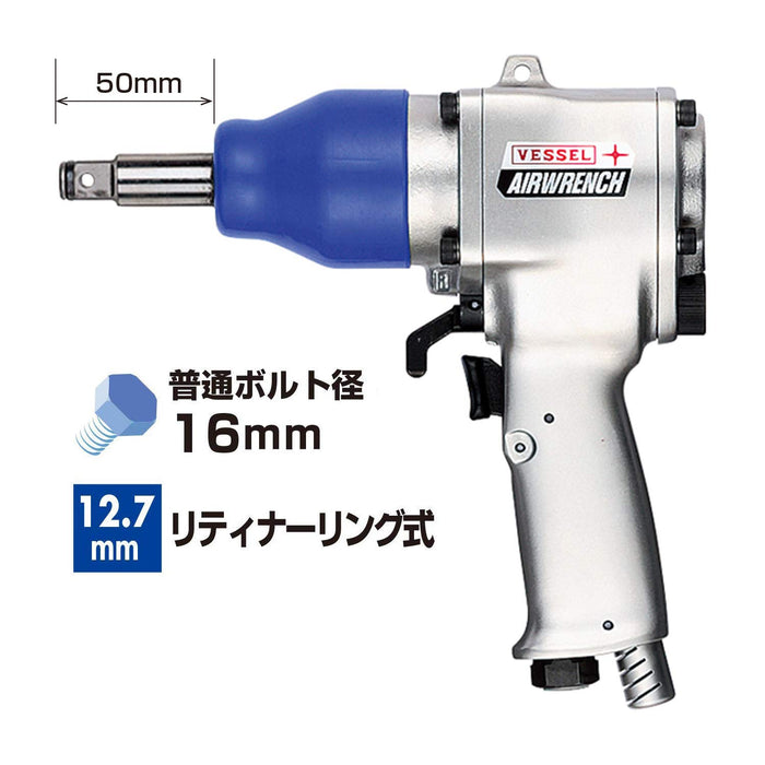 Vessel GT-1600VHL Air Impact Wrench (Long Anvil) Oil-Less-Kiichin - The #1 Place for Japanese Goods in Your Hand!