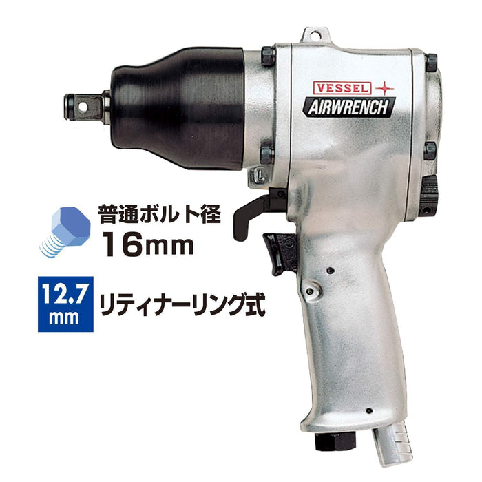 Vessel GT-1600VP Ultralight Air Impact Wrench