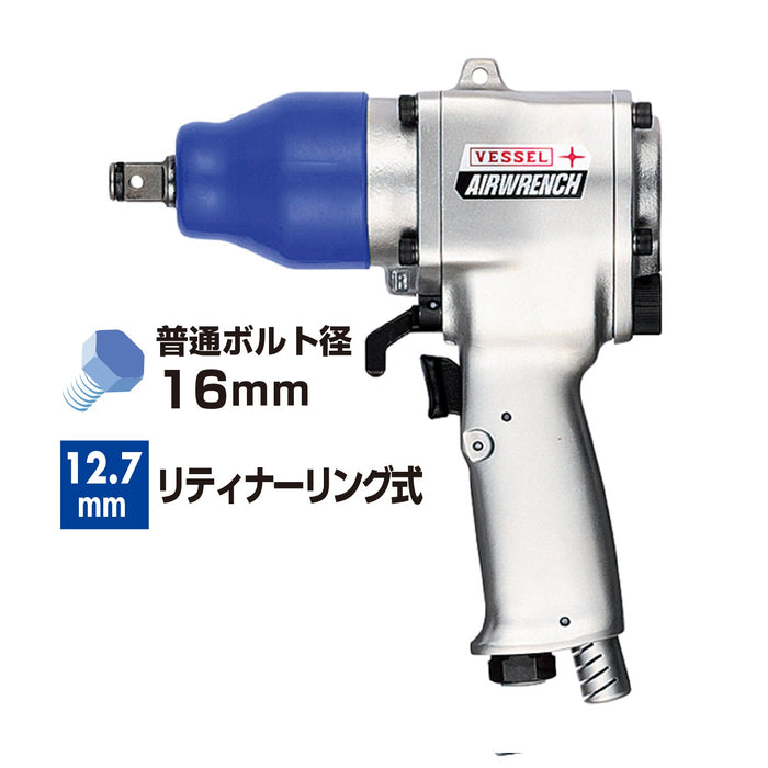 of title Vessel GT-1600VPH Ultralight Air Impact Wrench Oil-Less-Kiichin - The #1 Place for Japanese Goods in Your Hand!