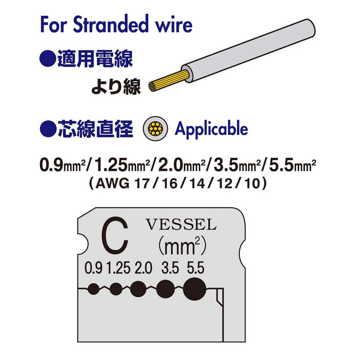 Vessel Wire Stripper C3000C Compatible Electrician Test