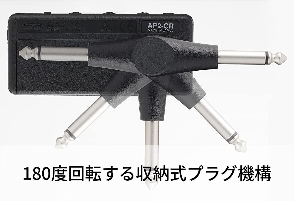 Vox Amplug2 金属电池供电吉他放大器耳机带内置效果高增益声音插头