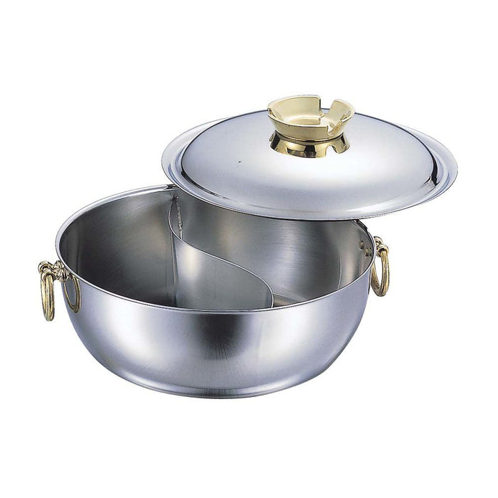 Wadasuke 23cm Stainless Steel Induction Shabu Shabu Hot Pot with Divider