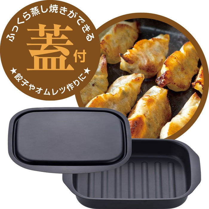 Wahei Freiz Grill Pan 17X22Cm Iron Ra-9505 - Made In Japan