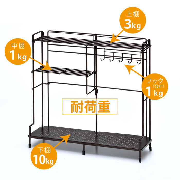 Wahei Freiz Japan Iron Stove Side Rack - Brown Kitchen Storage Hook