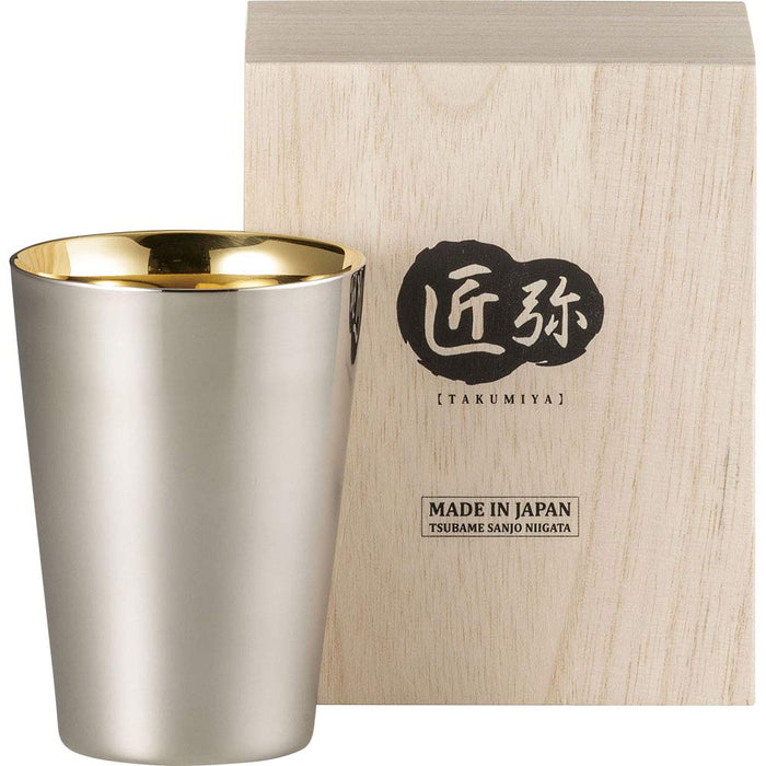 Wahei Freiz Japan Tsubamesanjo Stainless Steel Tumbler 270ml - Gold Plated Double Wall Insulated
