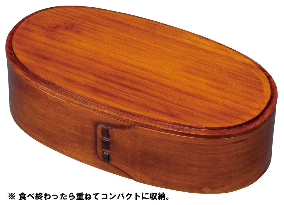 Ruozhao Wakacho Magewappa 2-Tier Japanese Bento Box FH02