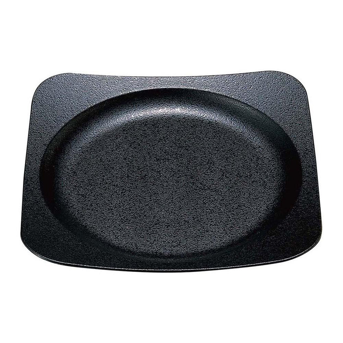 Wakaizumi Black Stone Square Plate with Rounded Edges