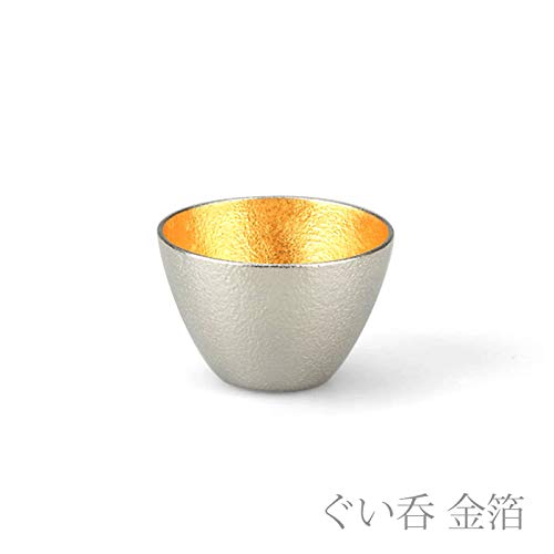 Teshigoto Club Set of 2 Sake Cups in Japanese Paper Tin & Gold - Paulownia Box